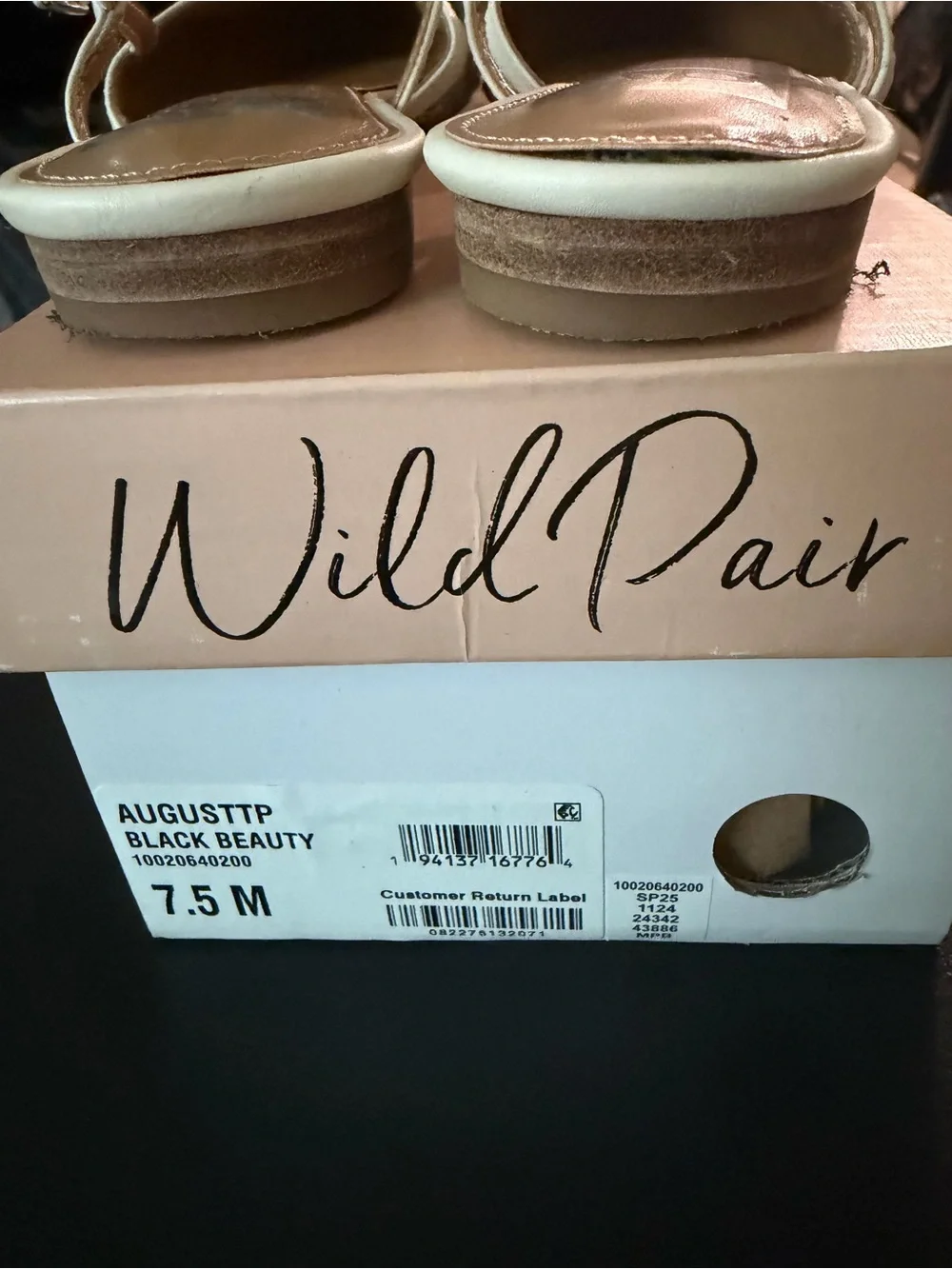 Wild Pair lightweight woven